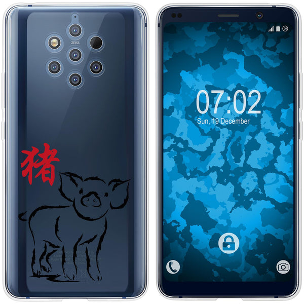 Nokia 9 PureView Silikon-Hülle Tierkreis Chinesisch M12 Case