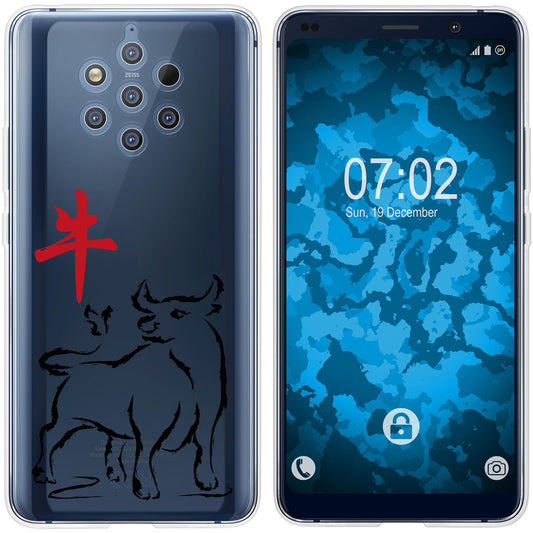 Nokia 9 PureView Silikon-Hülle Tierkreis Chinesisch M2 Case