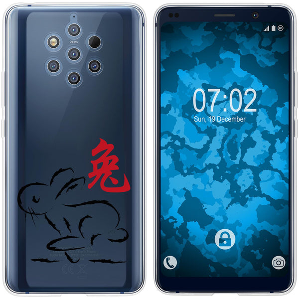 Nokia 9 PureView Silikon-Hülle Tierkreis Chinesisch M4 Case