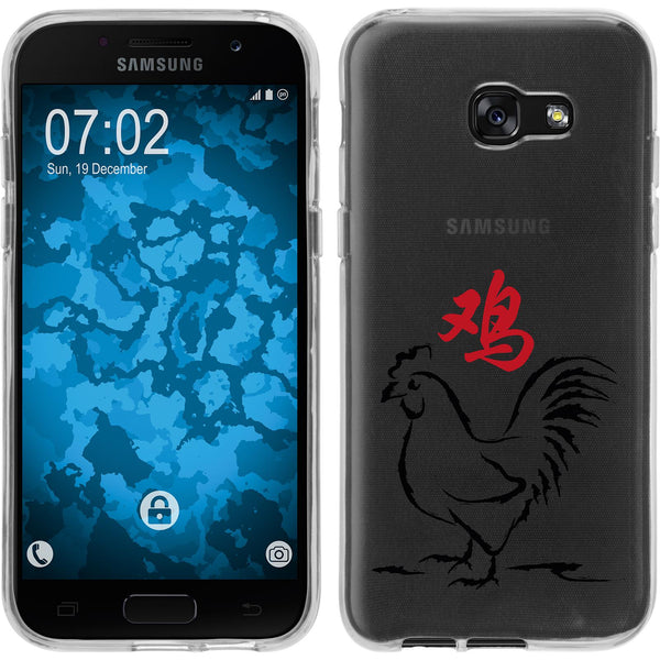 Galaxy A7 (2017) Silikon-Hülle Tierkreis Chinesisch M10 Case
