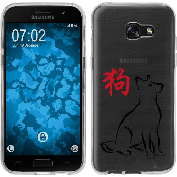Galaxy A7 (2017) Silikon-Hülle Tierkreis Chinesisch M11 Case