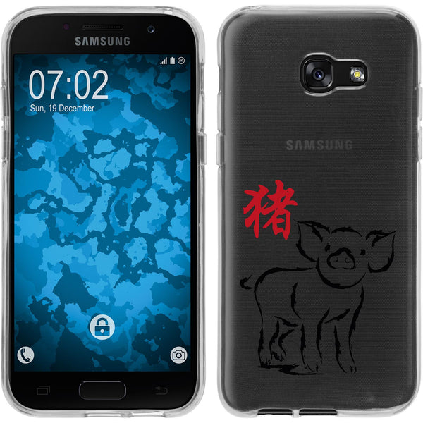 Galaxy A7 (2017) Silikon-Hülle Tierkreis Chinesisch M12 Case