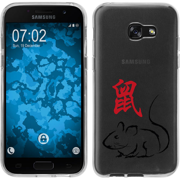 Galaxy A7 (2017) Silikon-Hülle Tierkreis Chinesisch M1 Case