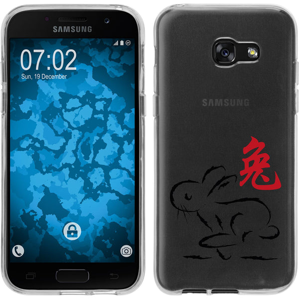 Galaxy A7 (2017) Silikon-Hülle Tierkreis Chinesisch M4 Case