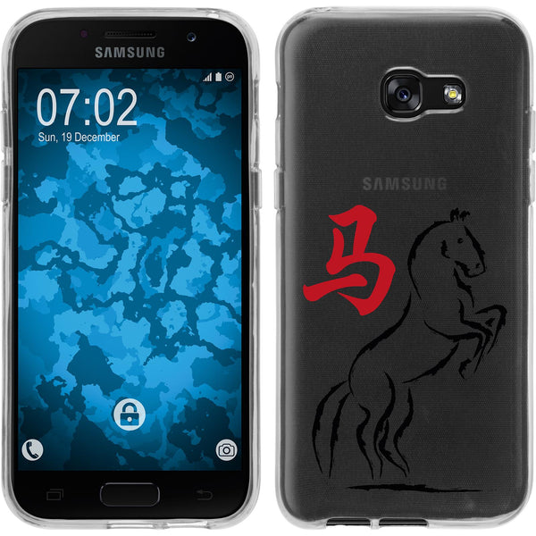 Galaxy A7 (2017) Silikon-Hülle Tierkreis Chinesisch M7 Case