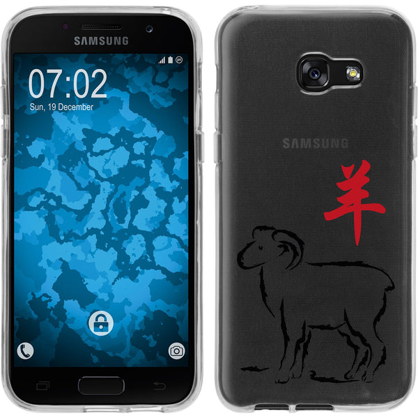 Galaxy A7 (2017) Silikon-Hülle Tierkreis Chinesisch M8 Case