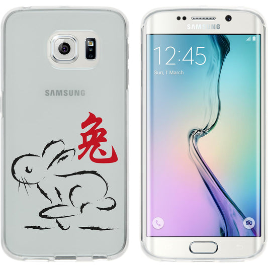 Galaxy S6 Edge Silikon-Hülle Tierkreis Chinesisch M4 Case