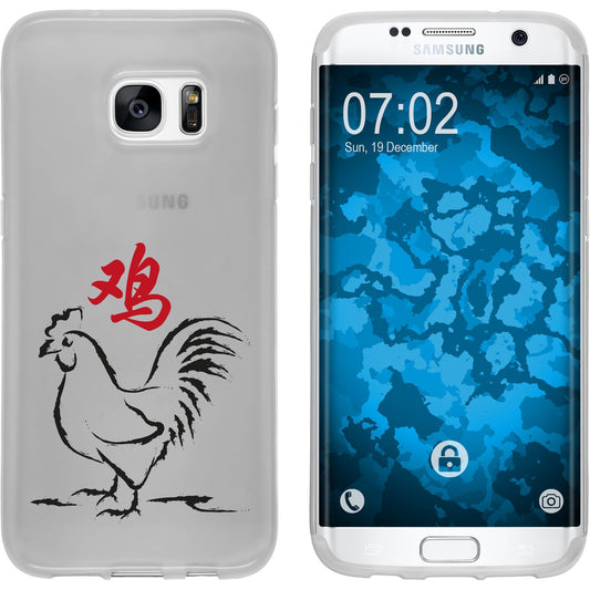 Galaxy S7 Edge Silikon-Hülle Tierkreis Chinesisch M10 Case