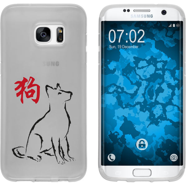 Galaxy S7 Edge Silikon-Hülle Tierkreis Chinesisch M11 Case