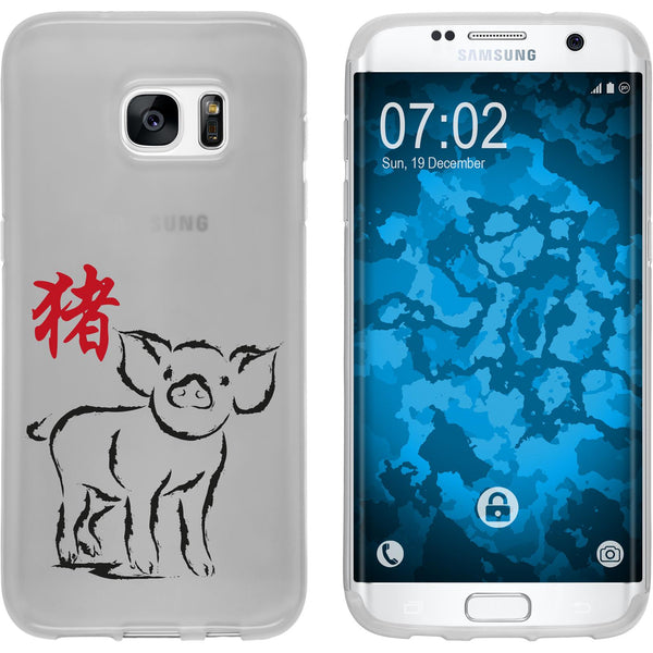 Galaxy S7 Edge Silikon-Hülle Tierkreis Chinesisch M12 Case