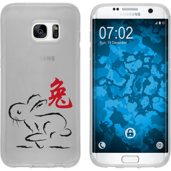 Galaxy S7 Edge Silikon-Hülle Tierkreis Chinesisch M4 Case