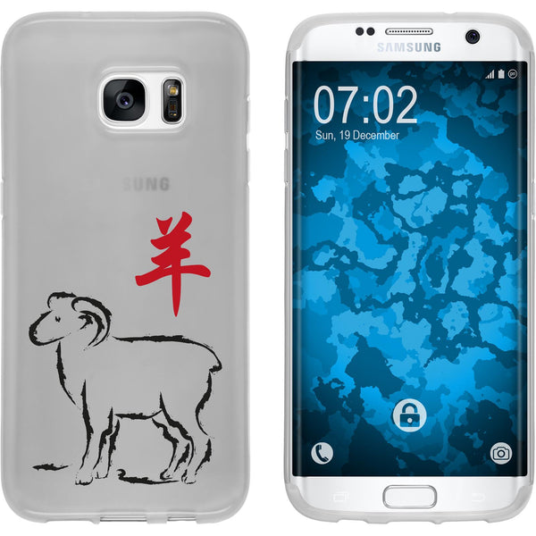 Galaxy S7 Edge Silikon-Hülle Tierkreis Chinesisch M8 Case