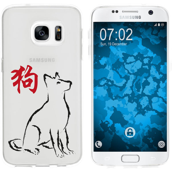 Galaxy S7 Silikon-Hülle Tierkreis Chinesisch M11 Case