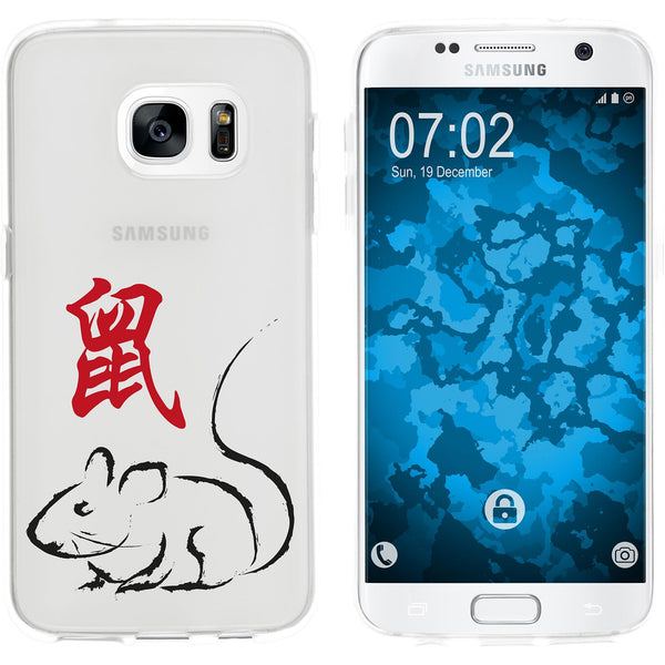 Galaxy S7 Silikon-Hülle Tierkreis Chinesisch M1 Case