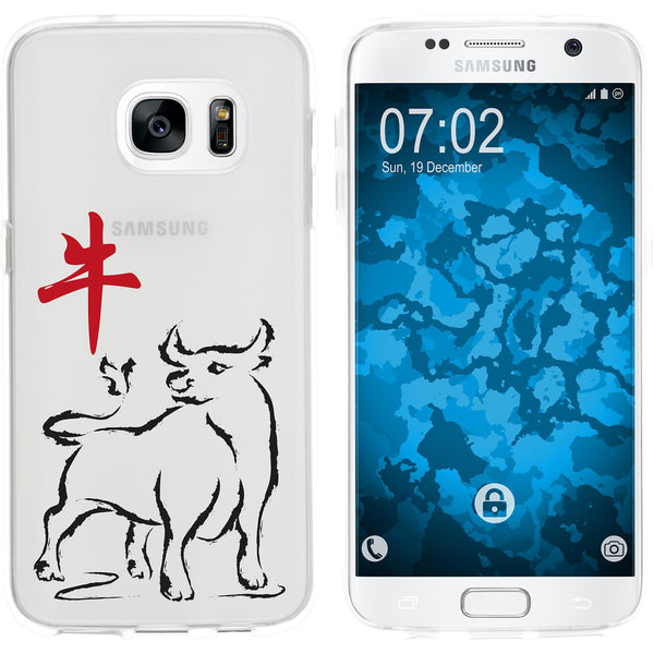 Galaxy S7 Silikon-Hülle Tierkreis Chinesisch M2 Case