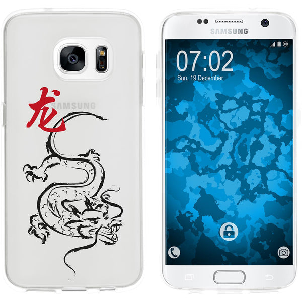 Galaxy S7 Silikon-Hülle Tierkreis Chinesisch M5 Case