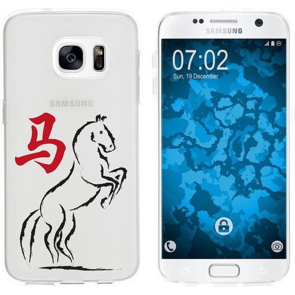 Galaxy S7 Silikon-Hülle Tierkreis Chinesisch M7 Case