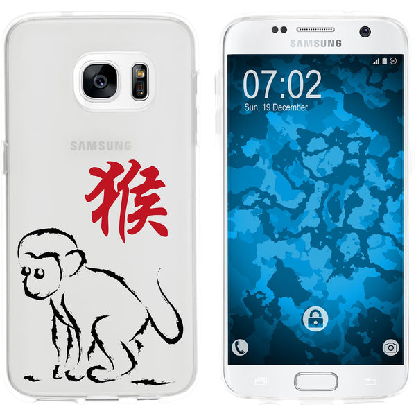 Galaxy S7 Silikon-Hülle Tierkreis Chinesisch M9 Case