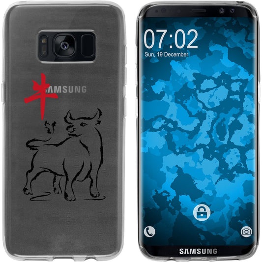 Galaxy S8 Silikon-Hülle Tierkreis Chinesisch M2 Case