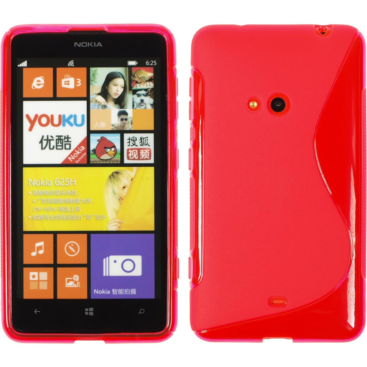 PhoneNatic Case kompatibel mit  Nokia Lumia 625 - pink Silikon Hülle S-Style + 2 Schutzfolien