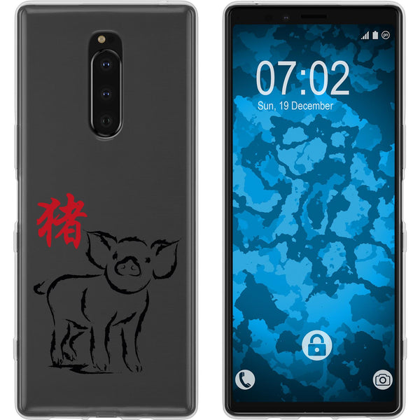 Xperia 1 Silikon-Hülle Tierkreis Chinesisch M12 Case