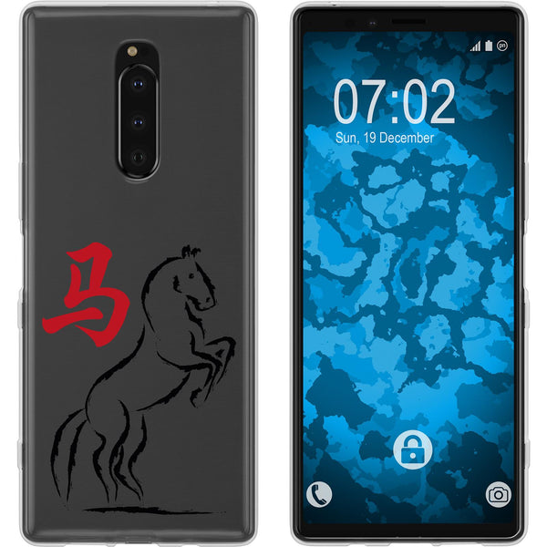 Xperia 1 Silikon-Hülle Tierkreis Chinesisch M7 Case