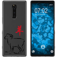 Xperia 1 Silikon-Hülle Tierkreis Chinesisch M8 Case