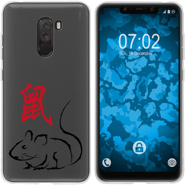 Pocophone F1 Silikon-Hülle Tierkreis Chinesisch M1 Case