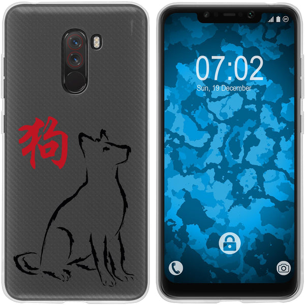 Pocophone F1 Silikon-Hülle Tierkreis Chinesisch M11 Case