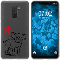 Pocophone F1 Silikon-Hülle Tierkreis Chinesisch M12 Case