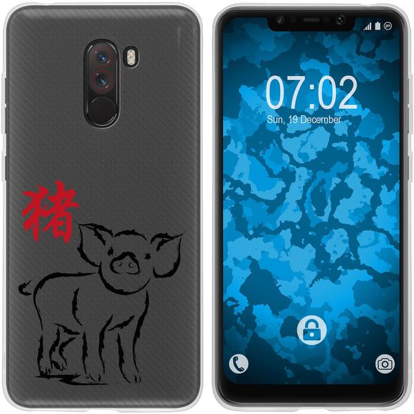 Pocophone F1 Silikon-Hülle Tierkreis Chinesisch M12 Case