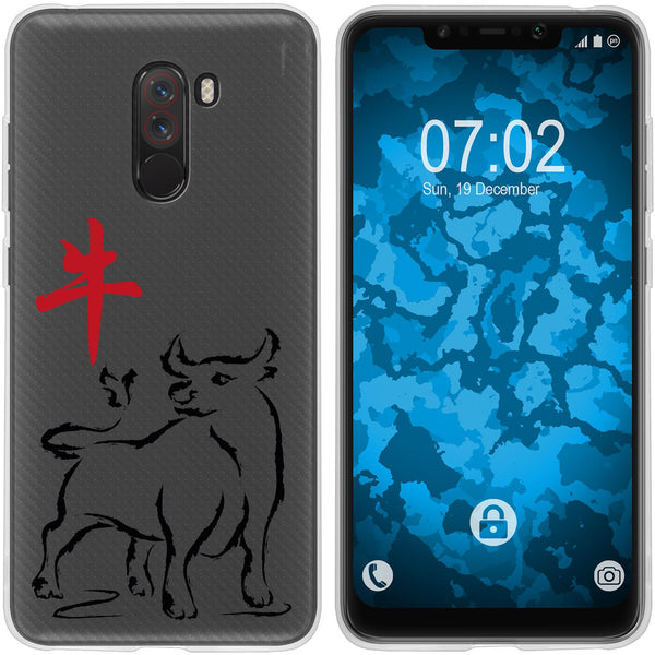 Pocophone F1 Silikon-Hülle Tierkreis Chinesisch M2 Case