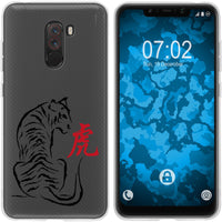 Pocophone F1 Silikon-Hülle Tierkreis Chinesisch M3 Case