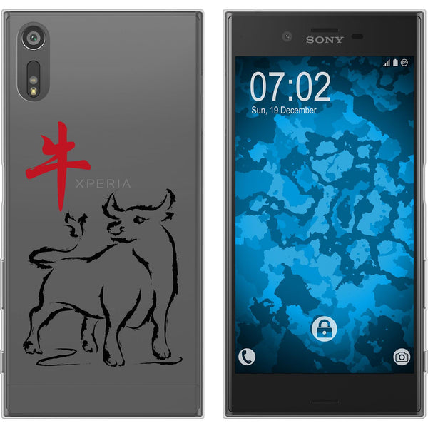 Xperia XZs Silikon-Hülle Tierkreis Chinesisch M2 Case
